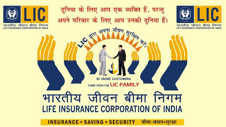 LIC